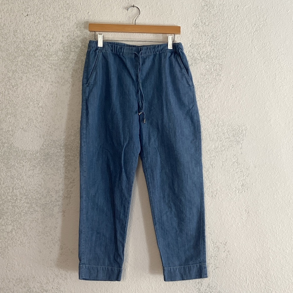 MaxMara Leisure *Goya Blue Denim Pants Size 10 elastic drawstring waist